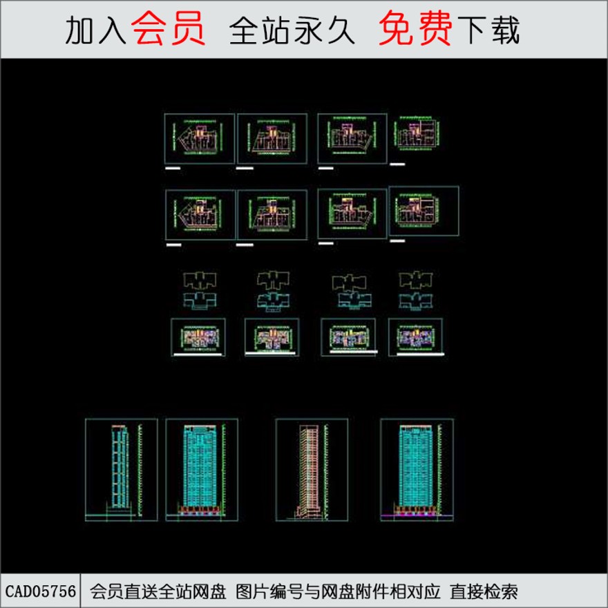 CAD2-11住宅-CAD方案平面图/立剖面图/施工图系列