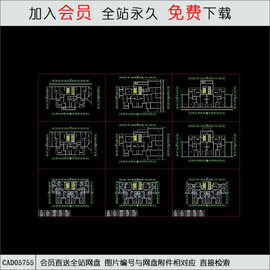 CAD2-10住宅-CAD方案平面图/立剖面图/施工图系列