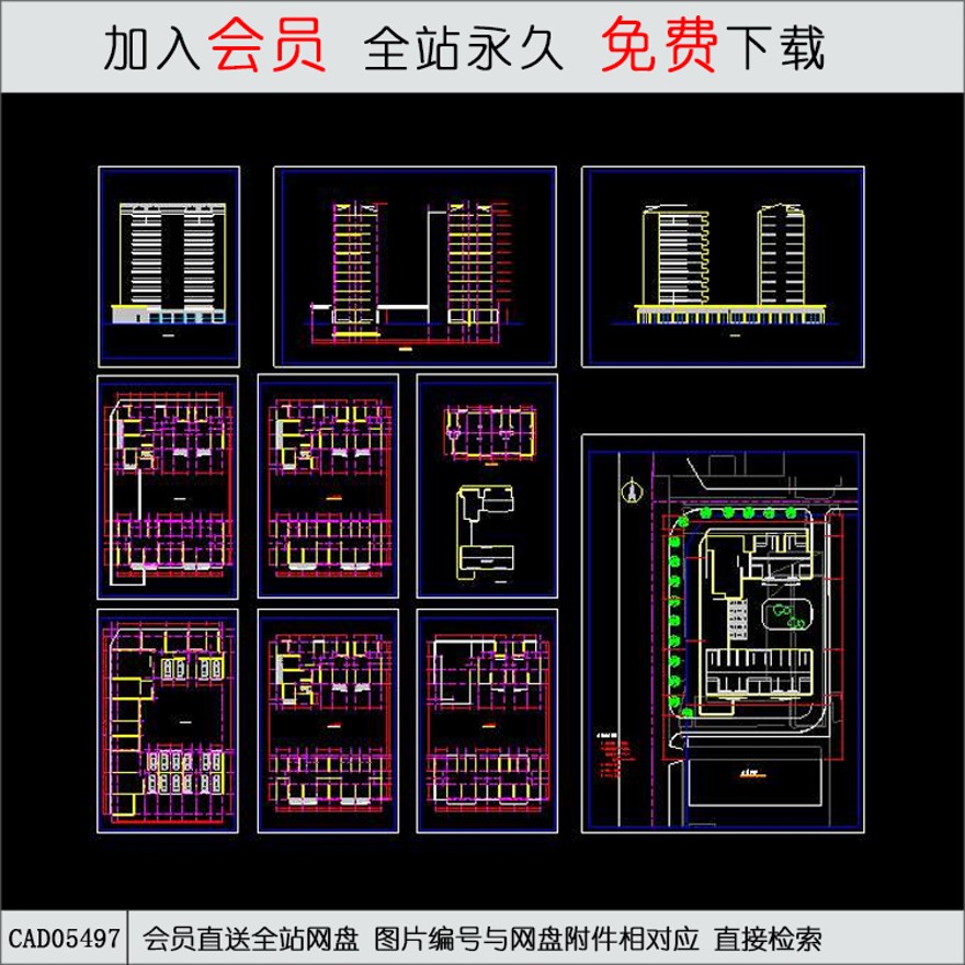 CAD小高层住宅住宅方案设计图-CAD方案平面图/立剖面图/施工图系列