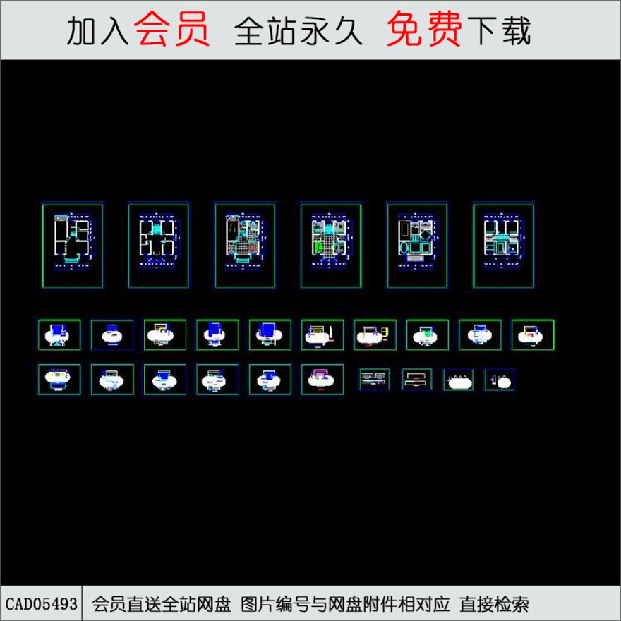 CAD乡村商业别墅装饰.d-CAD方案平面图/立剖面图/施工图系列