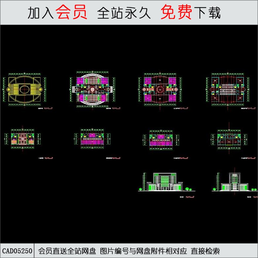 图书馆建筑图纸-CAD方案平面图/立剖面图/施工图系列