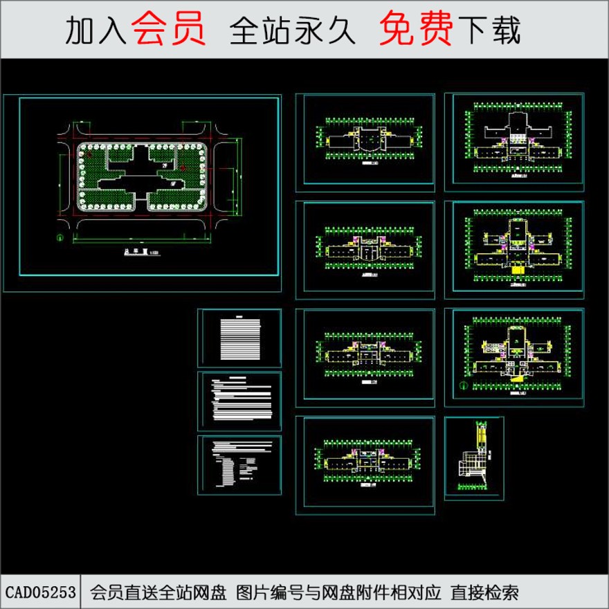 大学图书馆方案-CAD方案平面图/立剖面图/施工图系列