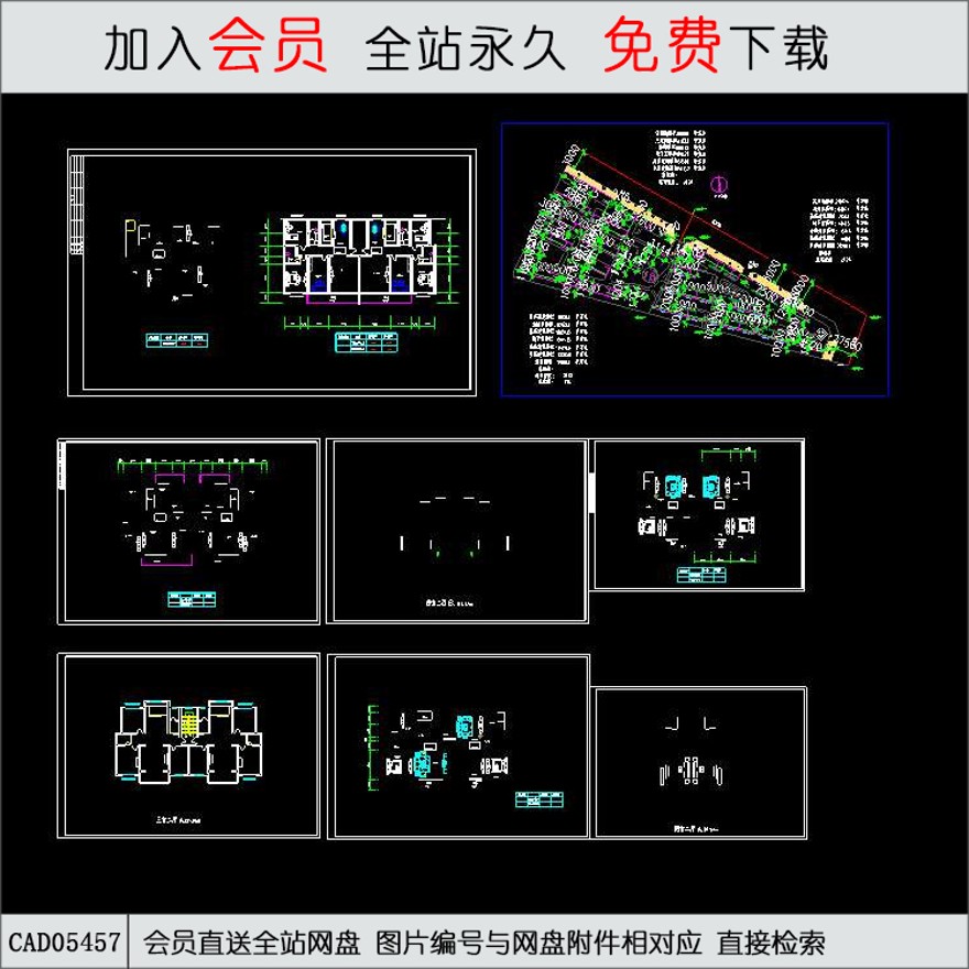 CAD某小区户型设计方案.d-CAD方案平面图/立剖面图/施工图系列