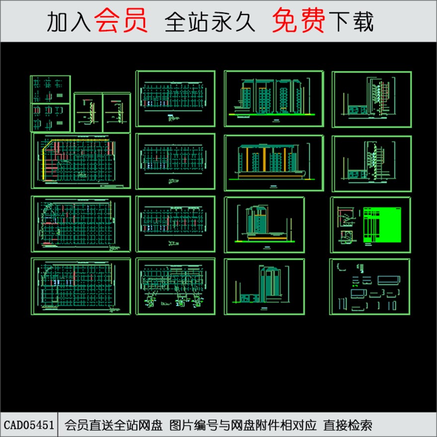 CAD某高层住宅住宅楼全套图.d-CAD方案平面图/立剖面图/施工图系列