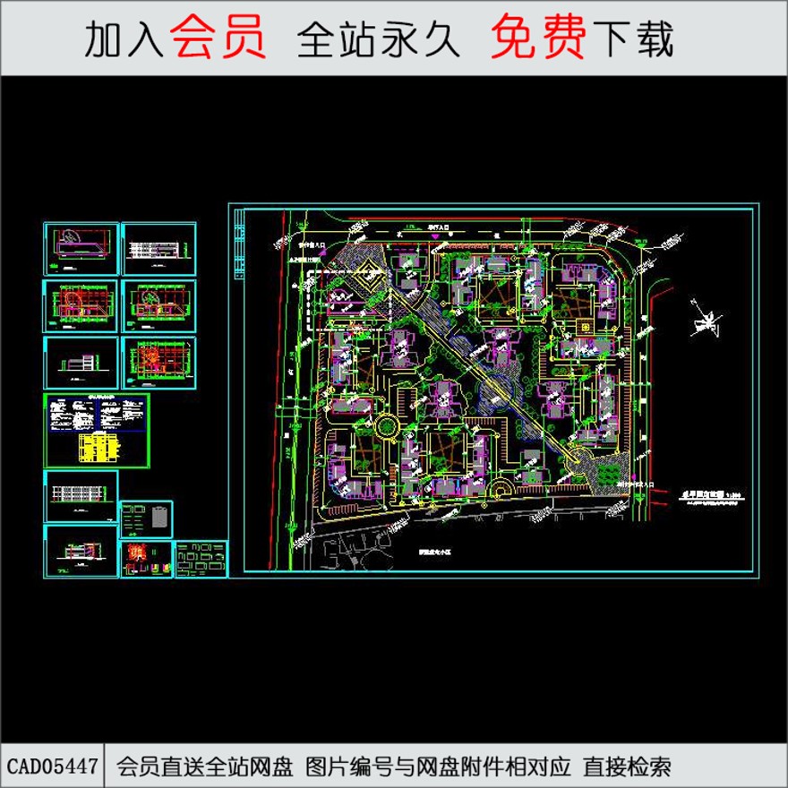 CAD一套住宅楼建筑图(总图)[-CAD方案平面图/立剖面图/施工图系列