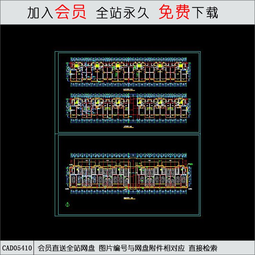 CAD某住宅平面施工图纸.d-CAD方案平面图/立剖面图/施工图系列