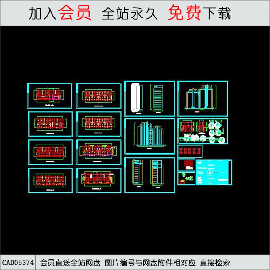 CAD某市花园式高层住宅住宅全套施工图.d-CAD方案平面图/立剖面图/施工图系列