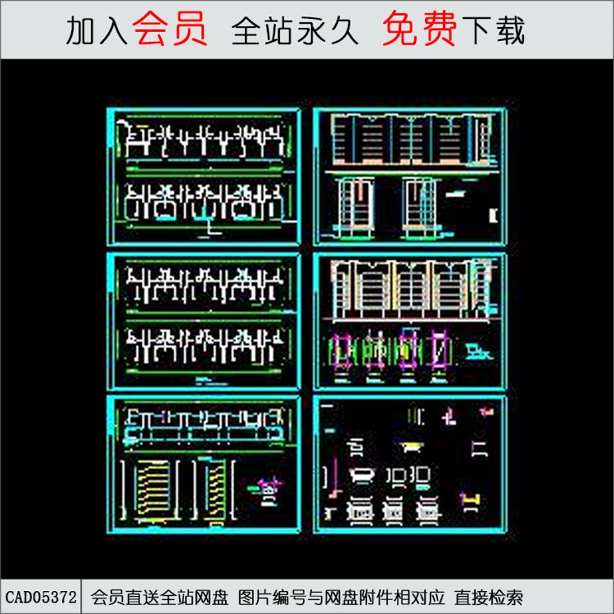 CAD某市高档小区住宅施工图纸.d-CAD方案平面图/立剖面图/施工图系列