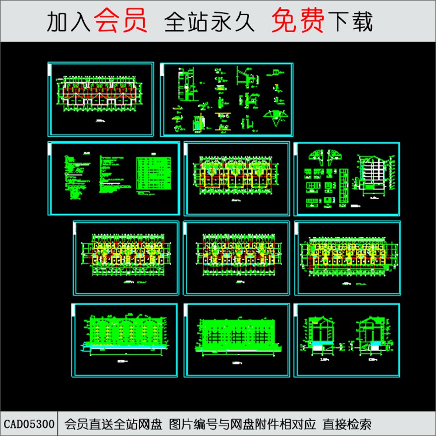 CAD碧海花园建筑平面图-CAD方案平面图/立剖面图/施工图系列