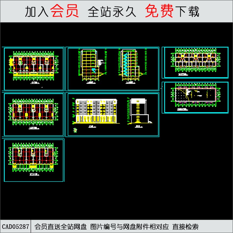 CAD多层住宅平立面设计方案-CAD方案平面图/立剖面图/施工图系列