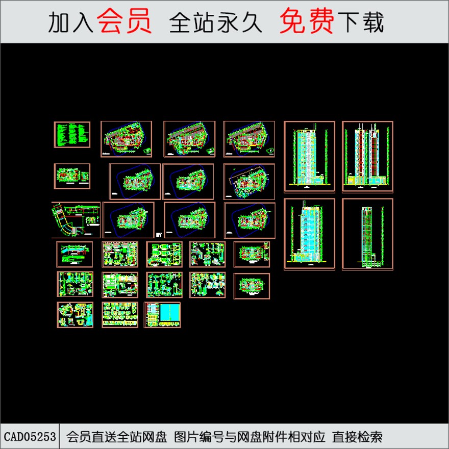 CAD-高层住宅层住宅楼建筑平立面图-CAD方案平面图/立剖面图/施工图系列