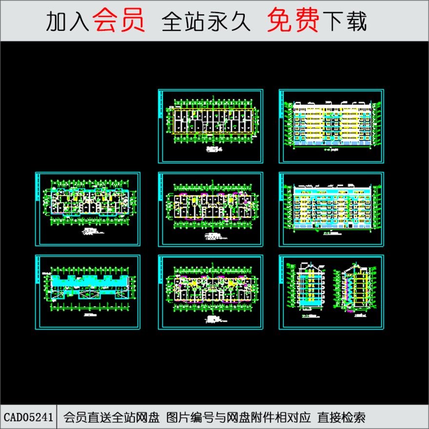 CAD多层住宅建筑平立剖图-CAD方案平面图/立剖面图/施工图系列