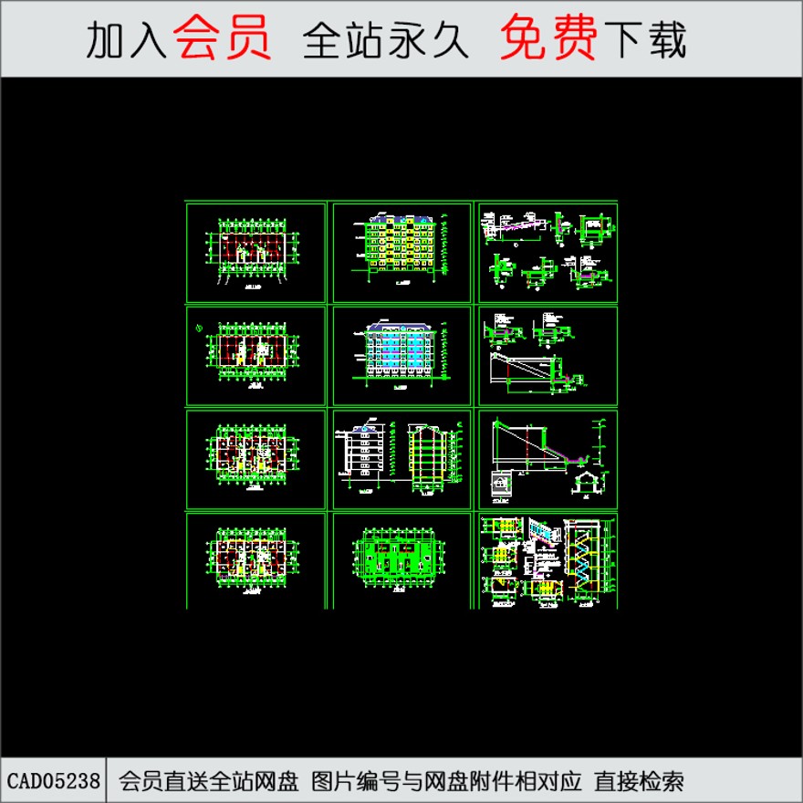 CAD多层住宅楼建施图-CAD方案平面图/立剖面图/施工图系列