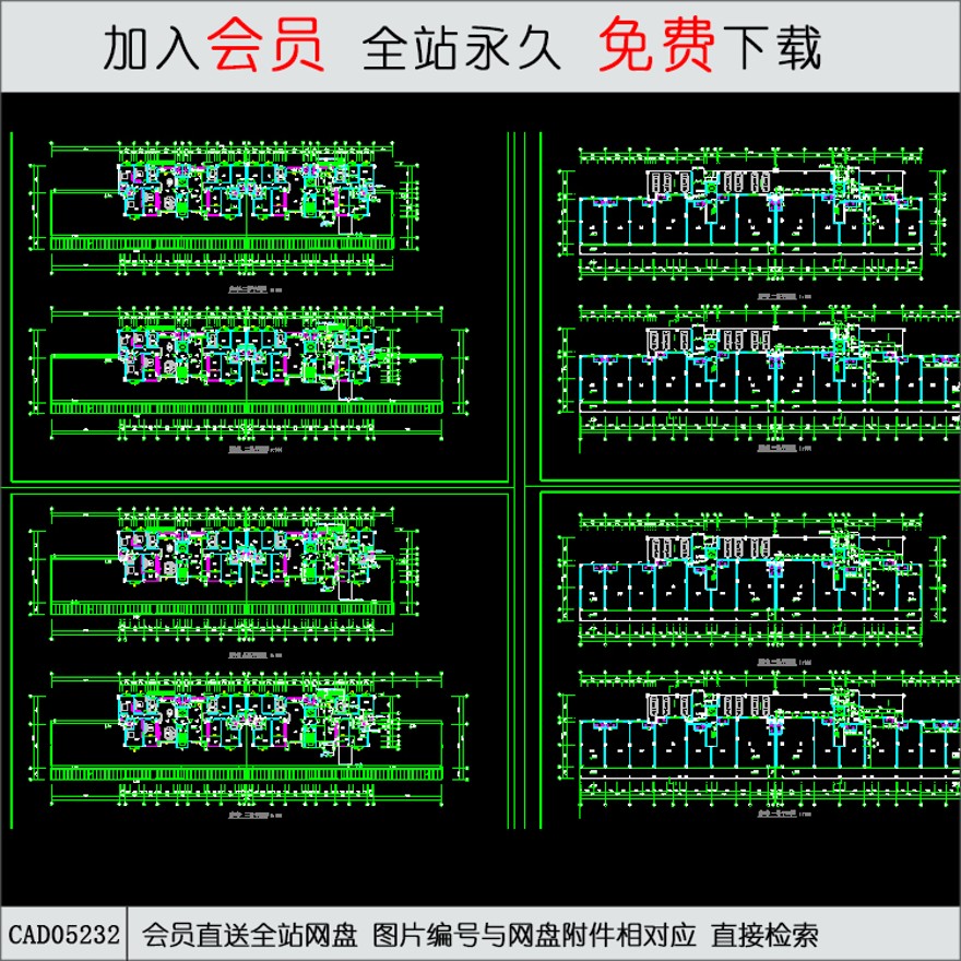 CAD长沙阳光紫薇园住宅平面-CAD方案平面图/立剖面图/施工图系列