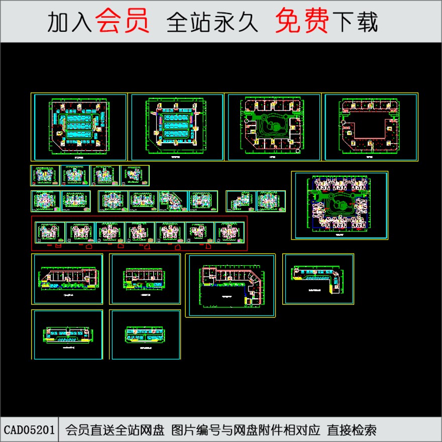 CAD-高层住宅住宅户型平面-CAD方案平面图/立剖面图/施工图系列