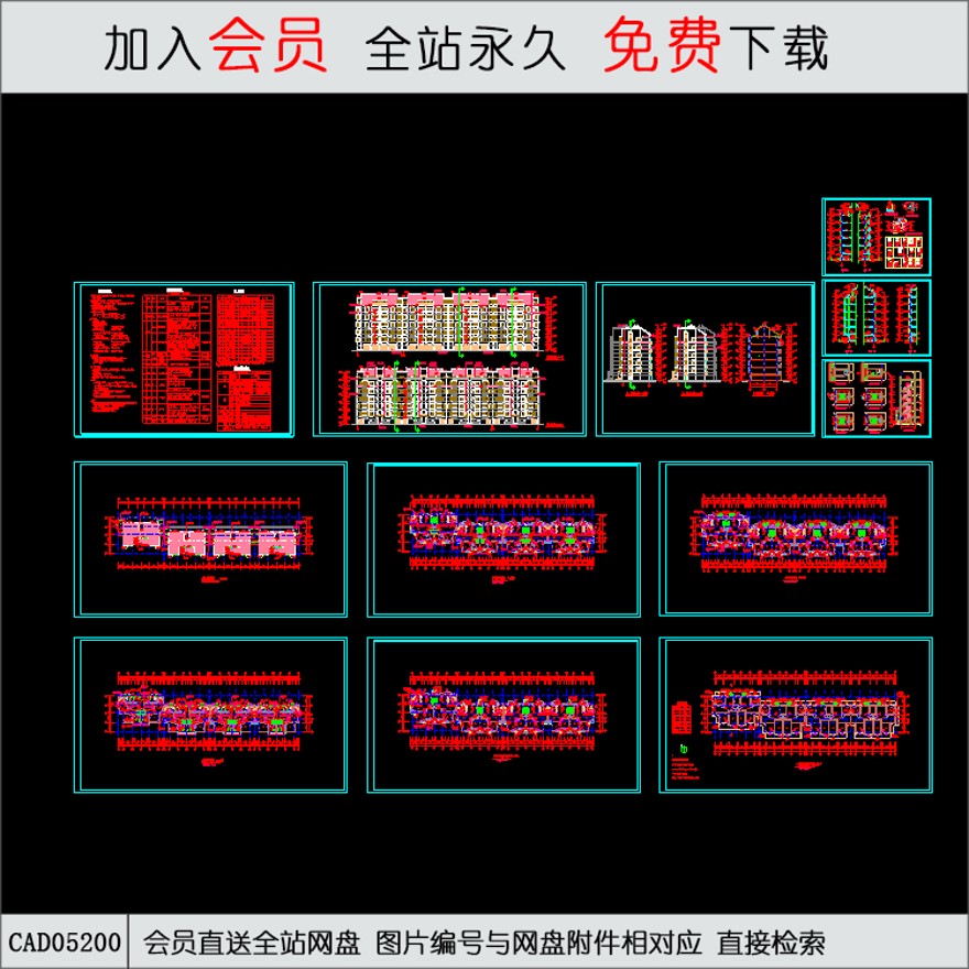 CAD高新区涑河住宅区31栋住宅楼-CAD方案平面图/立剖面图/施工图系列