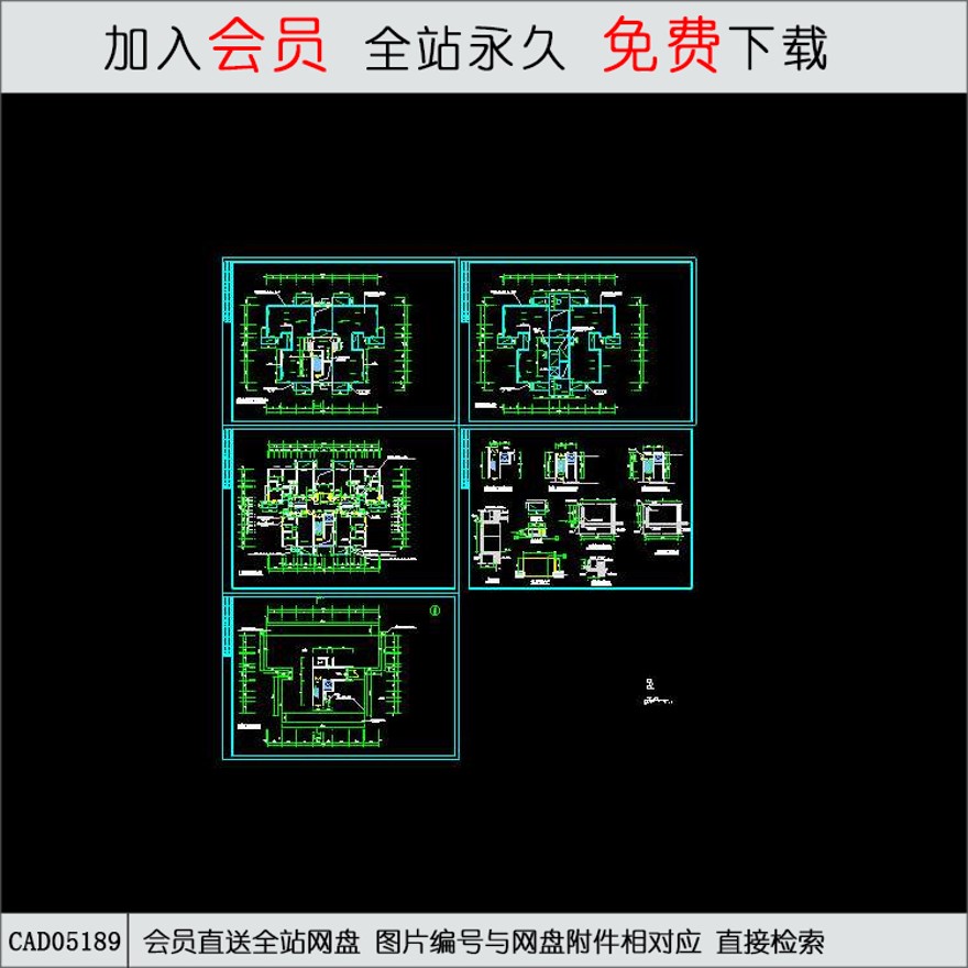 CAD点式小高层住宅户型平面图-CAD方案平面图/立剖面图/施工图系列