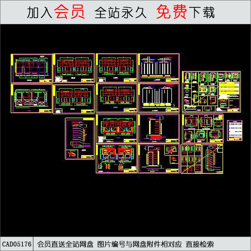 CAD某底商住宅建筑施工图.d-CAD方案平面图/立剖面图/施工图系列