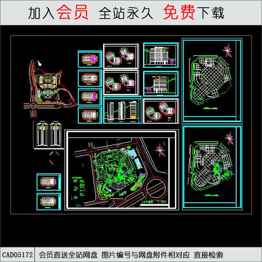 CAD某设计单位高层住宅住宅设计.d-CAD方案平面图/立剖面图/施工图系列