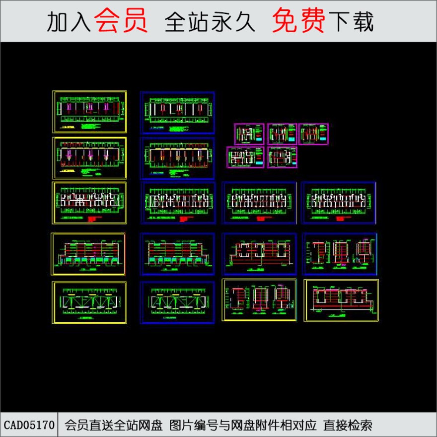 CAD某规模化住宅小区多层住宅楼.d-CAD方案平面图/立剖面图/施工图系列