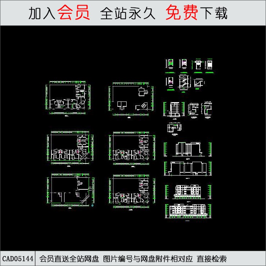 CAD经典住宅建筑施工图纸.d-CAD方案平面图/立剖面图/施工图系列