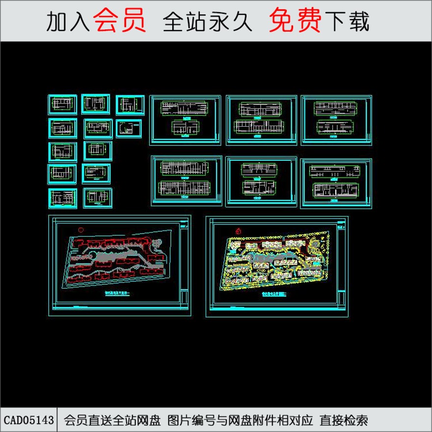 CAD经典住宅户型.d-CAD方案平面图/立剖面图/施工图系列