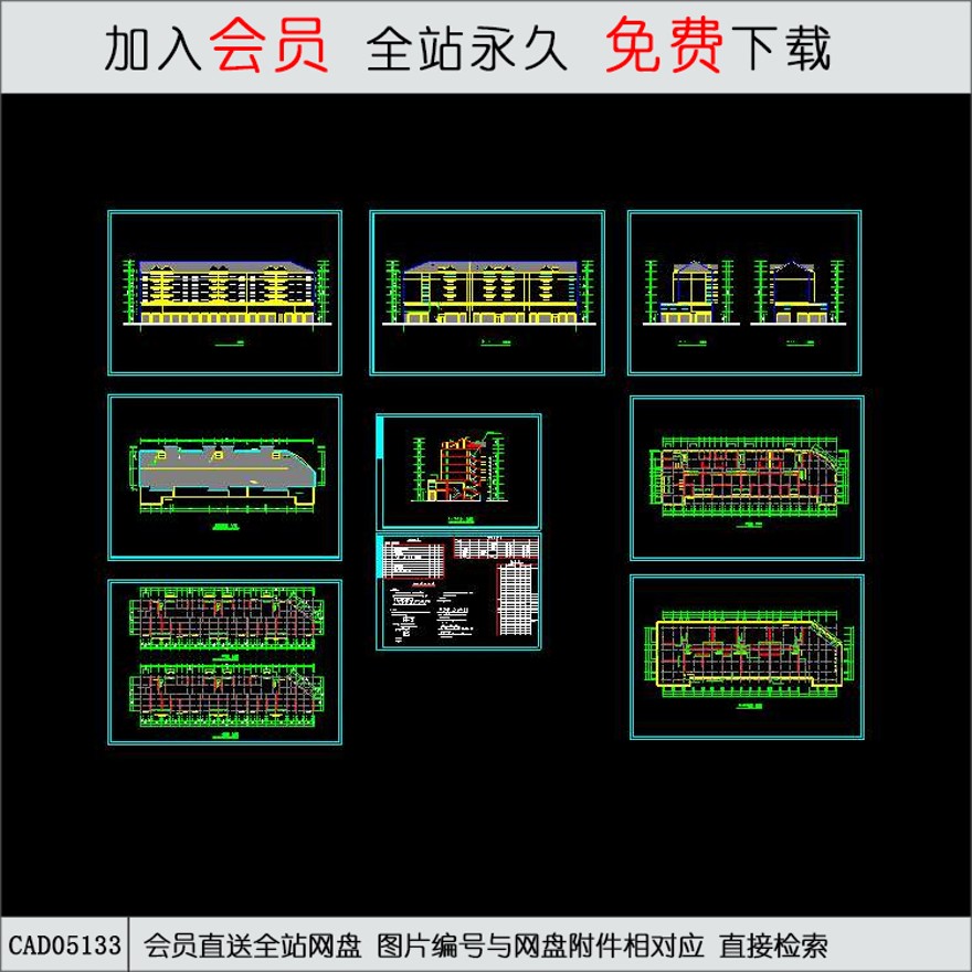 CAD块商住楼-CAD方案平面图/立剖面图/施工图系列