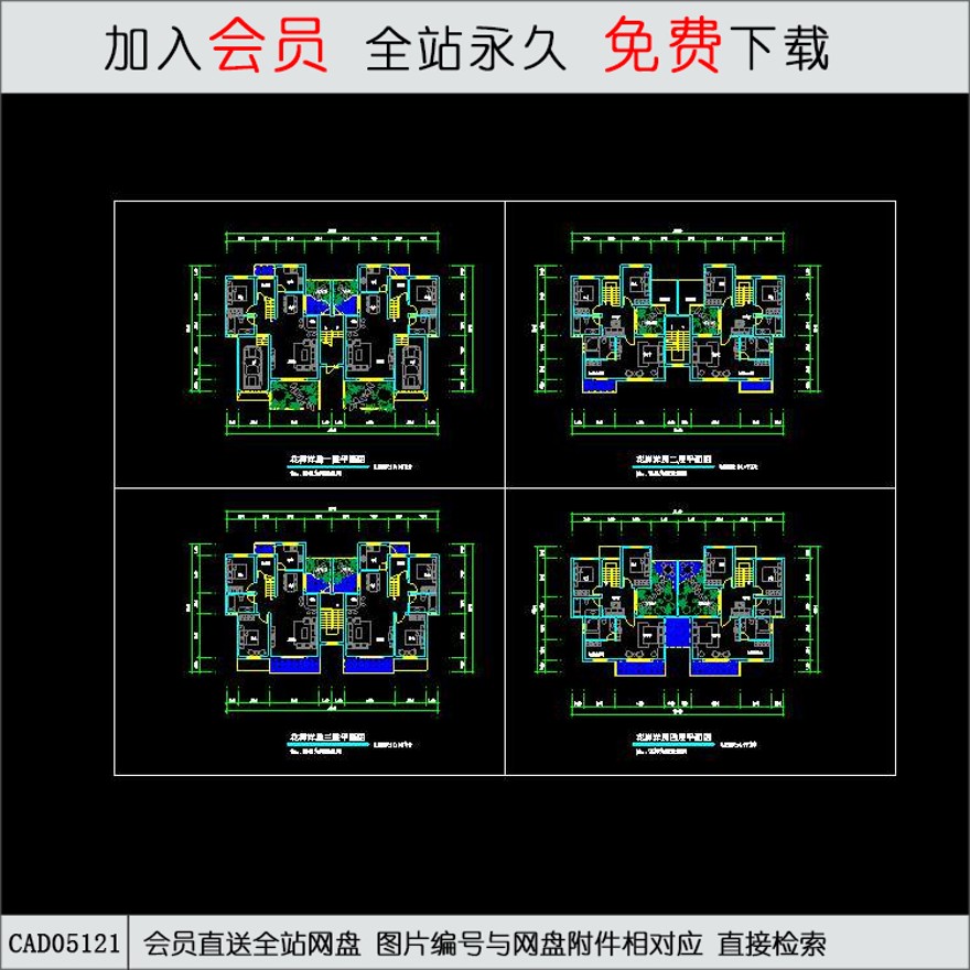 CAD花样洋房住宅户型图.d-CAD方案平面图/立剖面图/施工图系列