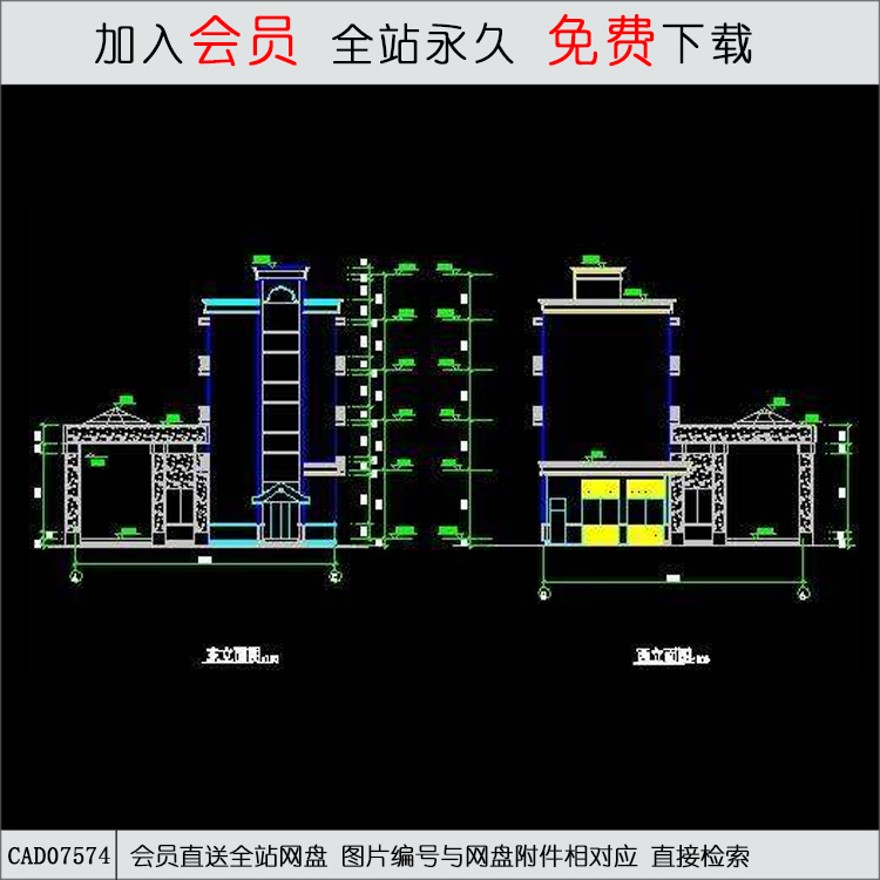 物业管理办公楼平立剖全-CAD方案平面图/立剖面图/施工图系列