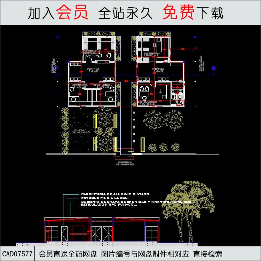 办公室cad-CAD方案平面图/立剖面图/施工图系列