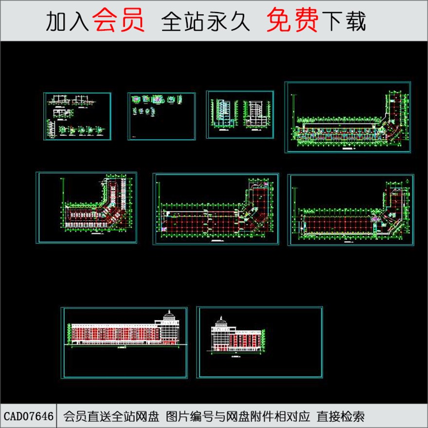 办公大厦-CAD方案平面图/立剖面图/施工图系列