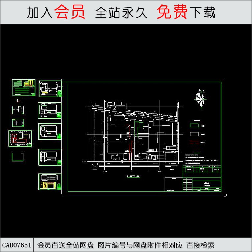 电力大队办公楼-CAD方案平面图/立剖面图/施工图系列