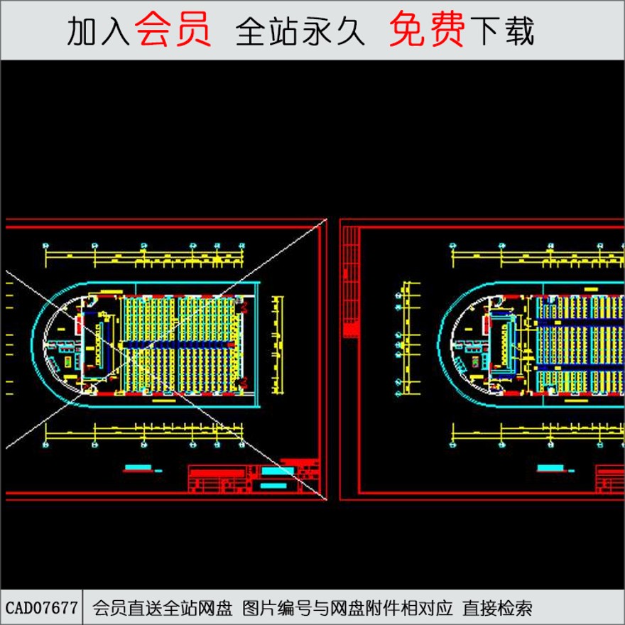 市政报厅建筑施工图-CAD方案平面图/立剖面图/施工图系列