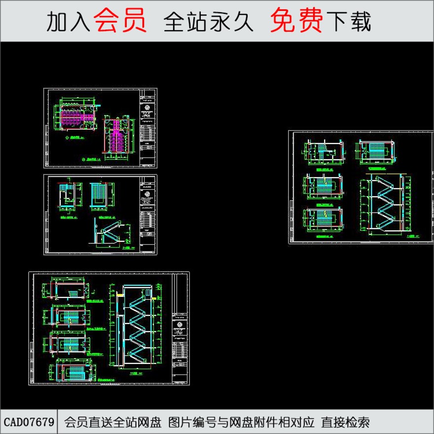 实验楼-CAD方案平面图/立剖面图/施工图系列