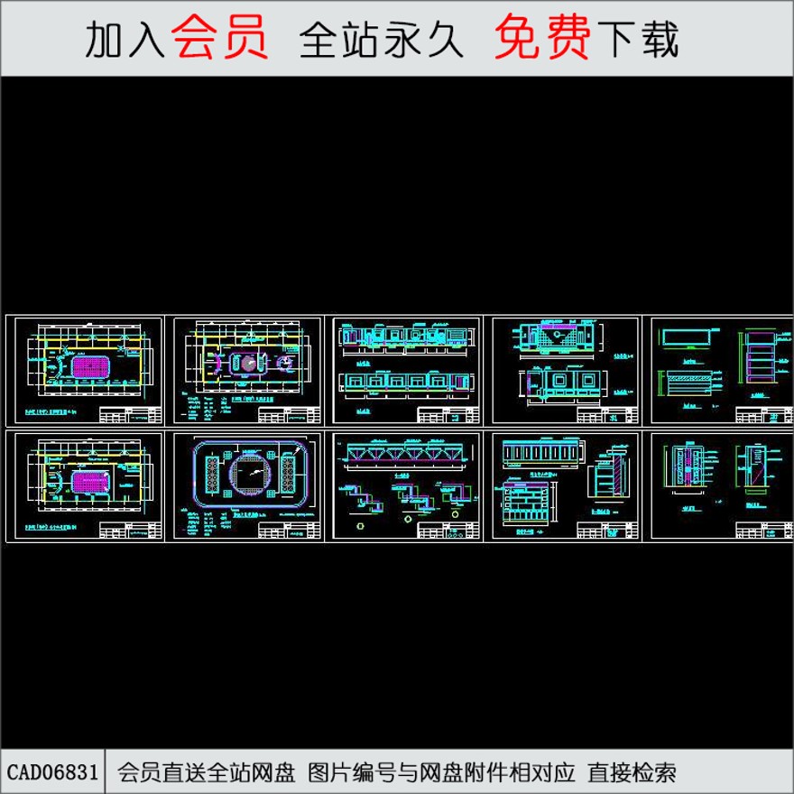 法院工程装饰详细施工图-CAD方案平面图/立剖面图/施工图系列