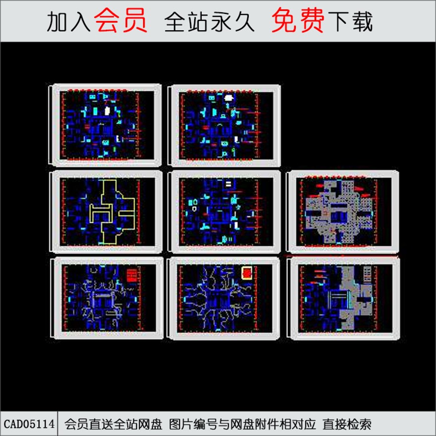 CAD豪景小区住宅设计.d-CAD方案平面图/立剖面图/施工图系列