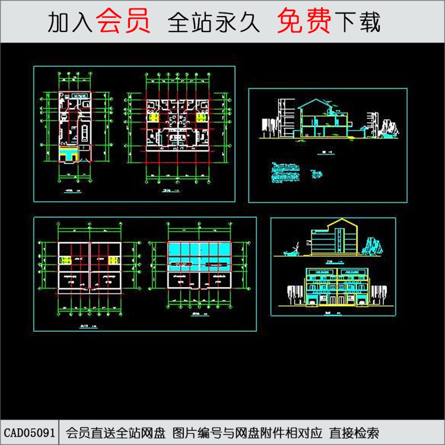 CAD住宅-CAD方案平面图/立剖面图/施工图系列