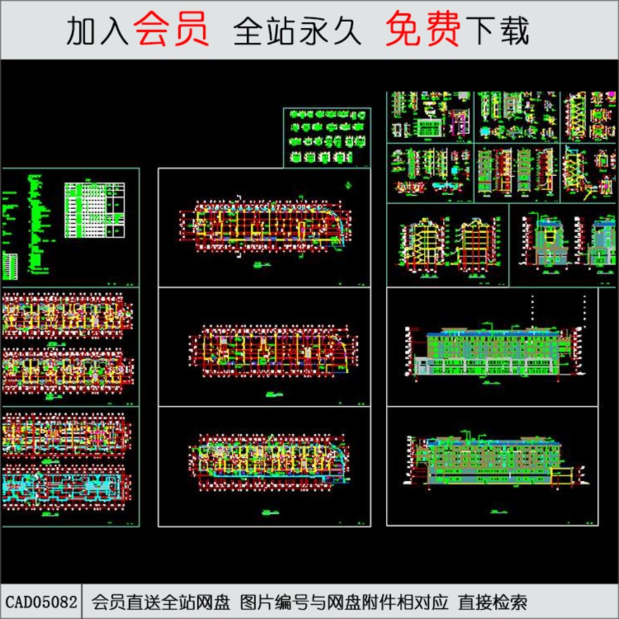 CAD一套完整的住宅施工图[-CAD方案平面图/立剖面图/施工图系列