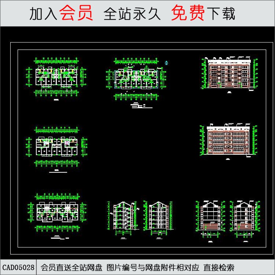 CAD阁楼住宅建筑施工图.d-CAD方案平面图/立剖面图/施工图系列