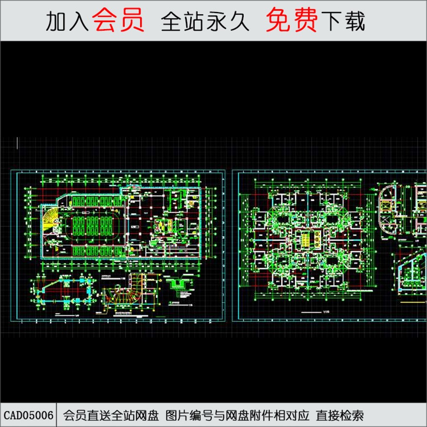 CAD-高层住宅的住宅楼建施.d-CAD方案平面图/立剖面图/施工图系列