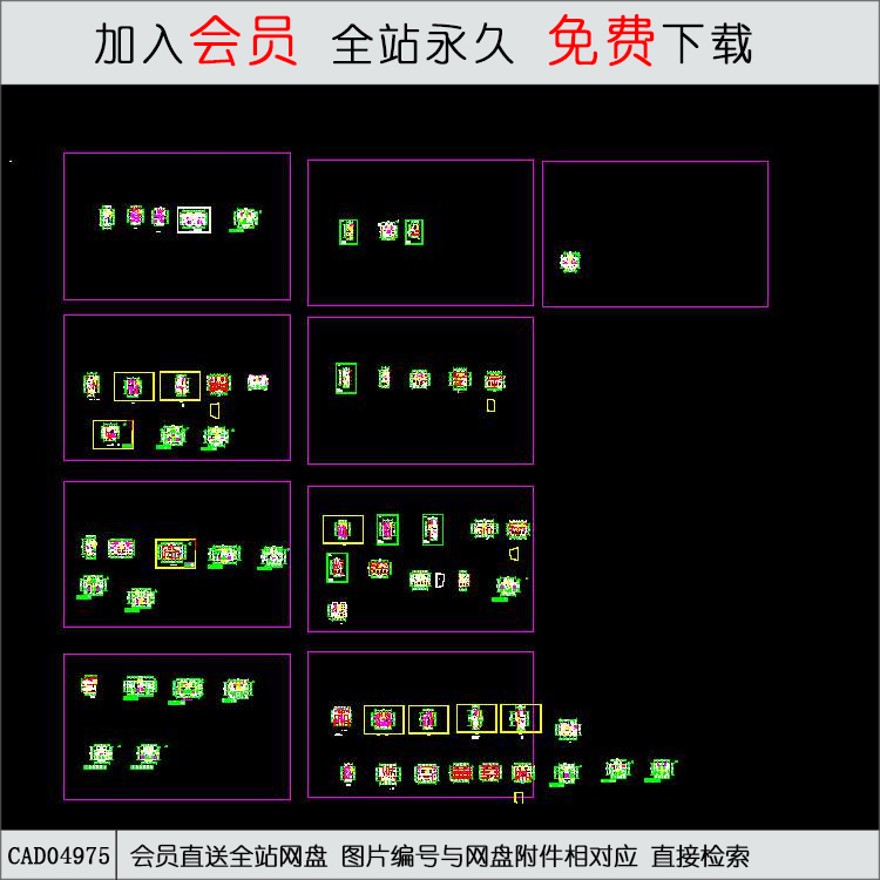 CAD多层户型住宅施工图.d-CAD方案平面图/立剖面图/施工图系列