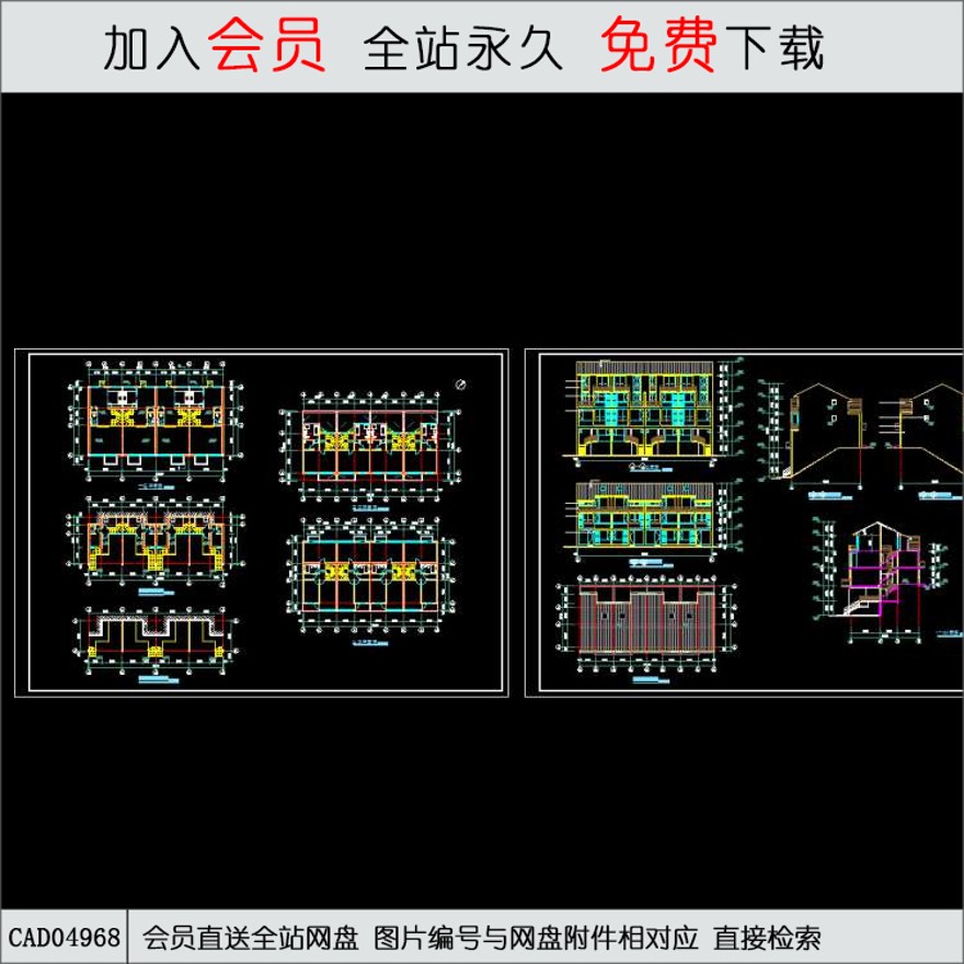 CAD多层住宅建施图.d-CAD方案平面图/立剖面图/施工图系列