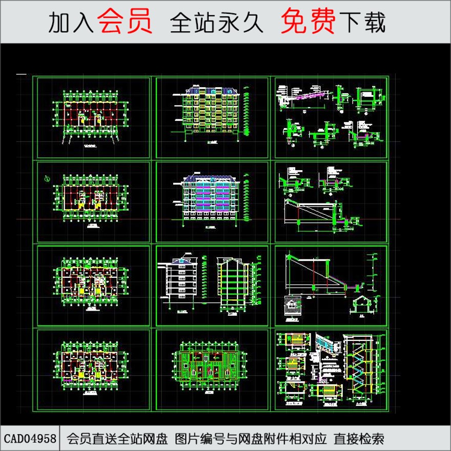 CAD多层住宅楼建施图.d-CAD方案平面图/立剖面图/施工图系列