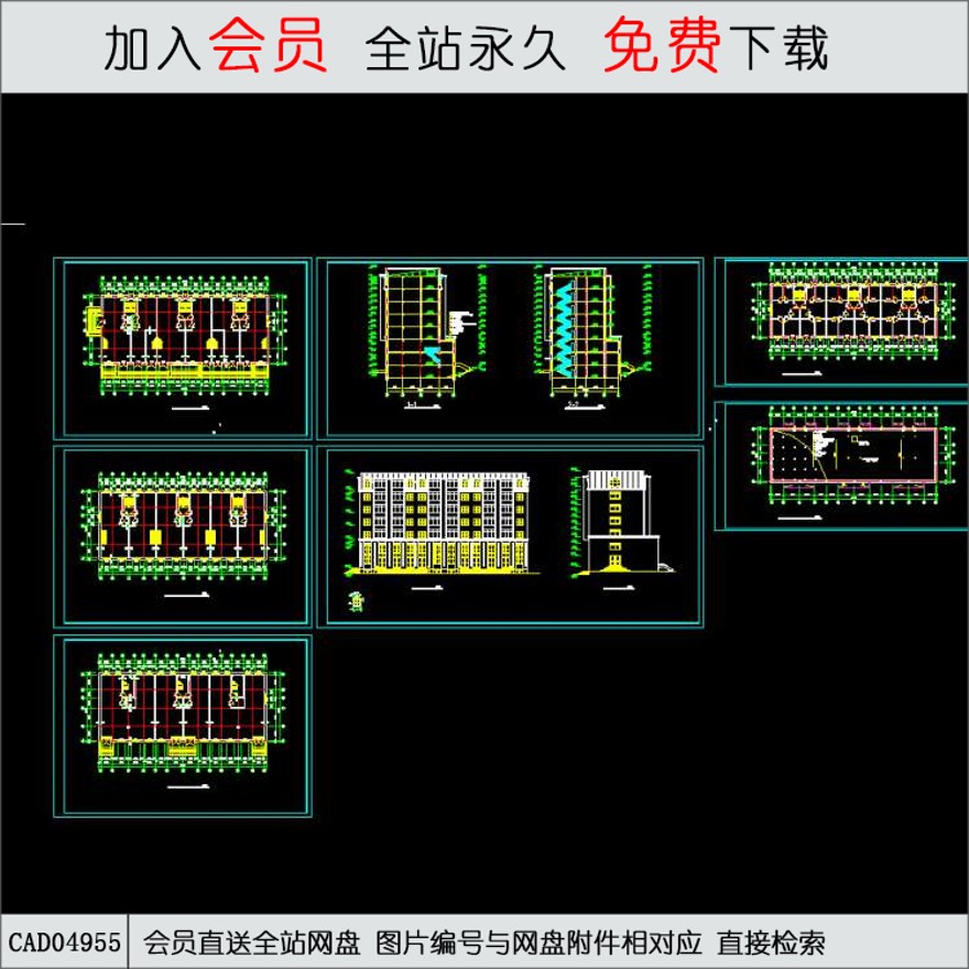 CAD多层住宅平立面设计方案.d-CAD方案平面图/立剖面图/施工图系列