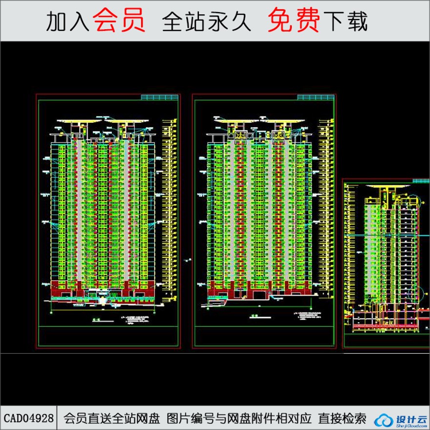 CAD-高层住宅住宅建筑立面建施.d-CAD方案平面图/立剖面图/施工图系列