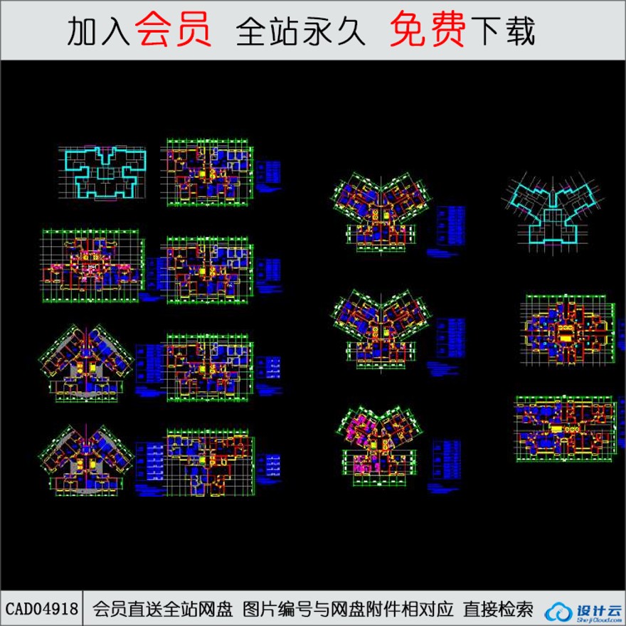 CAD-高层住宅住宅户型图.d-CAD方案平面图/立剖面图/施工图系列