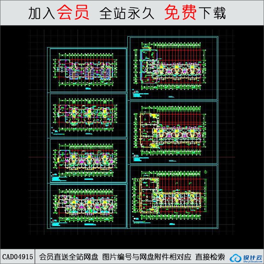 CAD-高层住宅住宅建筑图.d-CAD方案平面图/立剖面图/施工图系列