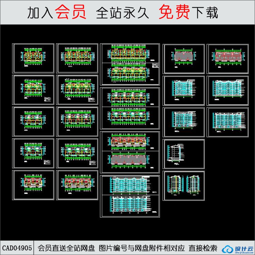 CAD某多层住宅全套.d-CAD方案平面图/立剖面图/施工图系列