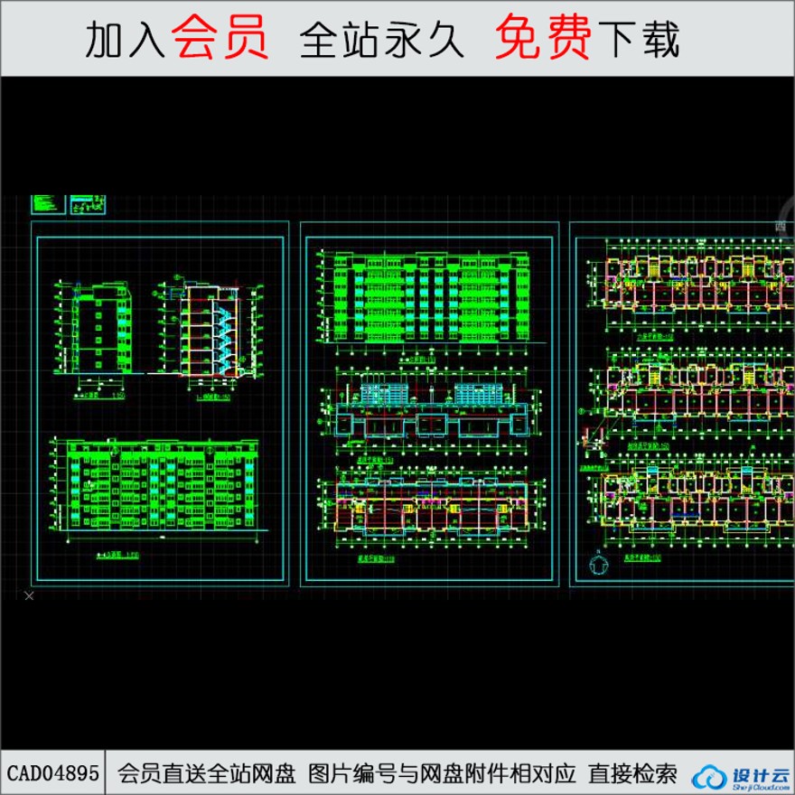 CAD星港奥园21栋楼施工图.d-CAD方案平面图/立剖面图/施工图系列