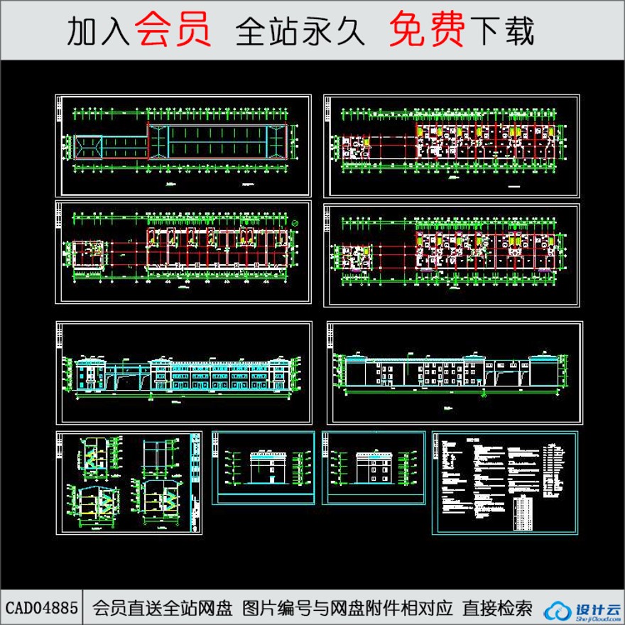 CAD住宅小区建筑图.d-CAD方案平面图/立剖面图/施工图系列